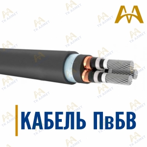 Кабель ПвБВ купить в Тараз по ценам от производителя