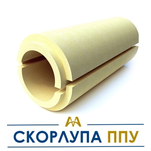 Скорлупа ппу купить в Тараз по ценам от производителя