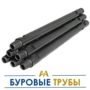 Буровые трубы купить в Тараз по ценам от производителя